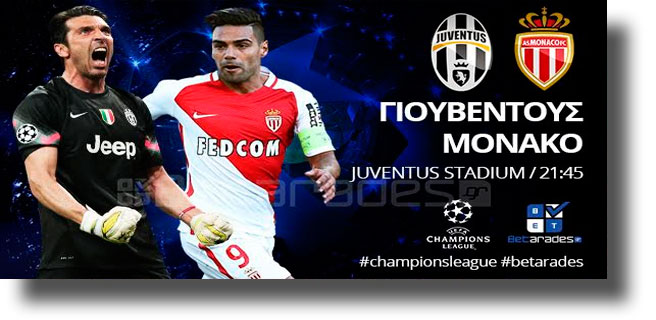 Στοίχημα: «Ανοίγει» το ματς στο Τορίνο