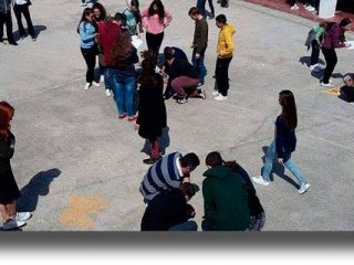 ΛΕΡΟΣ: Από τον Ερατοσθένη… στο Μπουλαφέντειο !!!