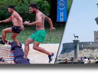 «Survivor»: Χορός εκατομμυρίων με φόντο τον τελικό στη Ρόδο