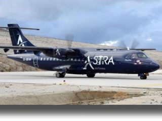 ΚΑΛΥΜΝΟΣ: Να γίνει αναδιοργάνωση των πτήσεων όσον αφορά την ώρα αναχώρησης ζητάει ο Δήμαρχος Καλυμνίων