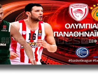 Στοίχημα: Πέφτει ο ρυθμός στο ΣΕΦ