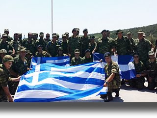 Βολές Εθνοφυλάκων στο Φαρμακονήσι