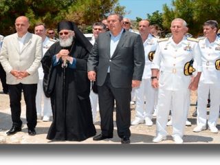 ΛΕΡΟΣ: Παρουσία του Πάνου Καμμένου τα εγκαίνια του Ξενώνα Πολεμικού Ναυτικού στο Λακκί