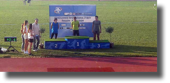 ΛΕΡΟΣ: Δελτίο Τύπου του Γυμναστικού Συλλόγου για Ν. Κατραμάδο