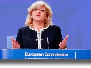 ΛΕΡΟΣ: Το πρόγραμμα της Επιτρόπου Περιφερειακής Πολιτικής κας Κορίνα Κρέτσου