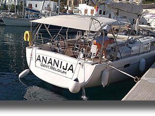 Νέα διπλή επιτυχία του Λιμενικού στις παράνομες ναυλώσεις επαγγελματικών σκαφών αναψυχής