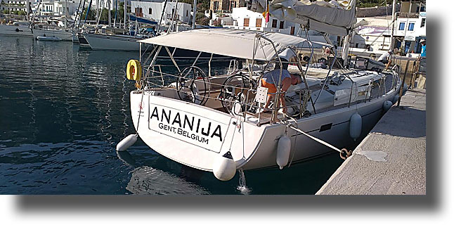 Νέα διπλή επιτυχία του Λιμενικού στις παράνομες ναυλώσεις επαγγελματικών σκαφών αναψυχής