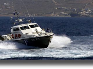 ΠΑΤΜΟΣ: Διακομιδή 2 ασθενών στην Κάλυμνο