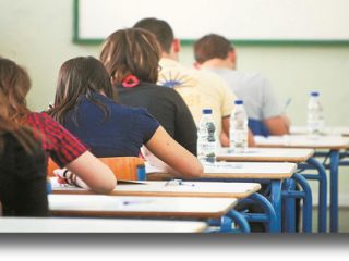 12 μαθητικά «μαργαριτάρια» που έγραψαν ιστορία