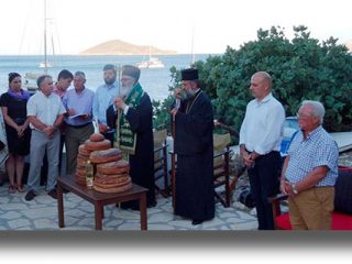 ΛΕΡΟΣ: Ο εορτασμός της Αγίας Κυριακής