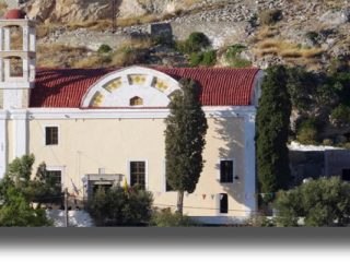 ΛΕΡΟΣ: Το πρόγραμμα εορτασμού Αγ. Παρασκευής &#8211; Αγ. Παντελεήμονος &#8211; Αγ. Ειρήνης Χρυσοβαλάντου