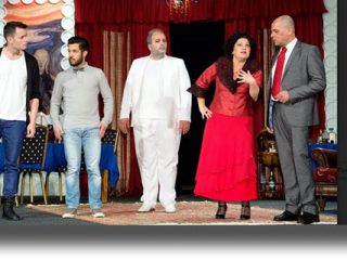 ΛΕΡΟΣ: Θεατρική παράσταση «Απόψε τρώμε στης Ιοκάστης»