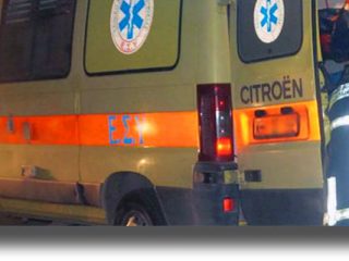 ΛΕΙΨΟΙ: Διακομιδή ασθενούς στην Κάλυμνο