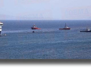 Αποκολλήθηκε το «Blue Star Patmos»