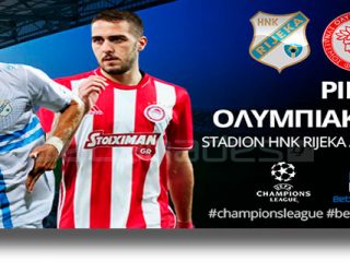 Στοίχημα: Μπορεί το διπλό ο Ολυμπιακός