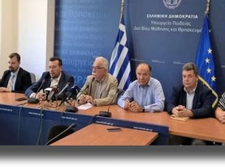 Ποιοι φοιτητές δικαιούνται δωρεάν Internet