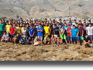 Κατασκηνώσεις Ιεράς Μητροπόλεως 2017