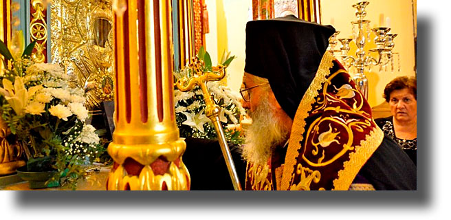 Λέρος: Εορτασμός Αγίου Παϊσίου – Ο Μητροπολίτης κ.κ. Παΐσιος δεν θα δεχθεί ονομαστήριες ευχές