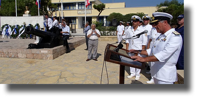 ΛΕΡΟΣ: Με ιδιαίτερη επισημότητα η 74η επέτειος από την βύθιση του θρυλικού Αντιτορπιλικού «ΒΑΣΙΛΙΣΣΑ ΟΛΓΑ»