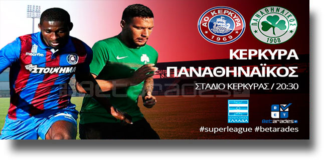 Στοίχημα: Παίρνει τη νίκη η Βιγιαρεάλ