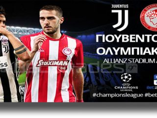 Στοίχημα: Με τα γκολ στο Τορίνο, κερδίζει η Παρί