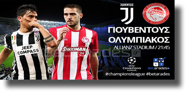 Στοίχημα: Με τα γκολ στο Τορίνο, κερδίζει η Παρί