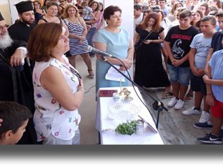 ΛΕΡΟΣ: Μήνυμα Δημάρχου Μ. Κόλια για την έναρξη της νέας σχολικής χρονιάς