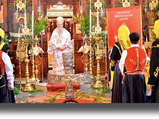 ΛΕΡΟΣ: Η &#8220;μνήμη της Μικράς Ασίας&#8221;