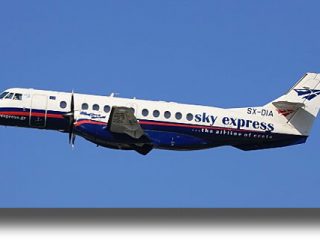 Από τη Sky Express το δρομολόγιο Λέρος &#8211; Κάλυμνος &#8211; Αστυπάλαια &#8211; Κως &#8211; Ρόδος