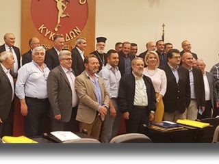 ΛΕΡΟΣ: Η Εισήγηση του Δημάρχου στην Περιφερειακή Ένωση Δήμων Νοτίου Αιγαίου