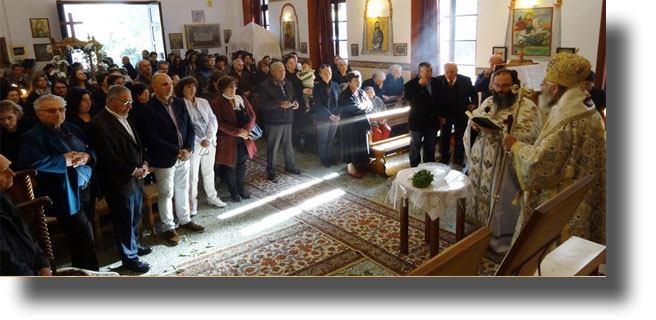 ΛΕΡΟΣ: Ο εορτασμός των Αγίων Αναργύρων στο ομώνυμο παρεκκλήσι του Νοσοκομείου