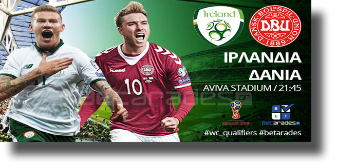 Στοίχημα: Την πρόκριση η Ιρλανδία