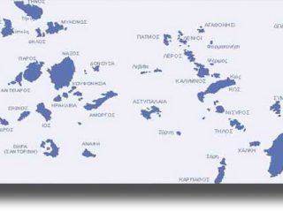 Στις 13 Νοεμβρίου πρόκειται να συνεδριάσουν οι δήμαρχοι