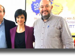 Η ομιλία της Αικ. Εμμανουήλ για την προσχολική αγωγή στην ημερίδα ενημέρωσης και δράσης της Διδασκαλικής Ομοσπονδίας (ΔΟΕ) στη Ρόδο