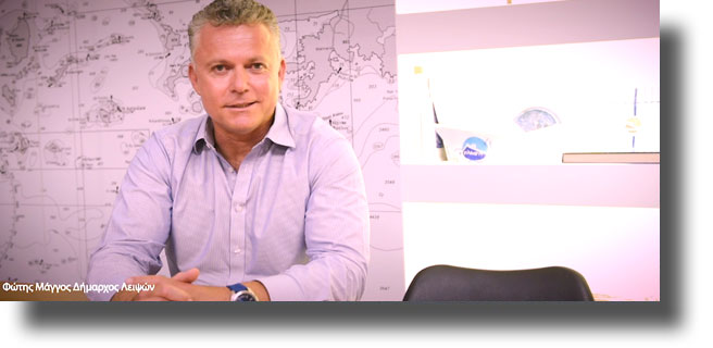 ΛΕΙΨΟΙ: Σημαντικές επαφές Δημάρχου στην Αθήνα για την επίλυση προβλημάτων