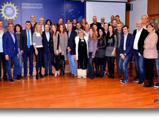 Οι θέσεις που καταλαμβάνουν τα νεοεκλεγέντα μέλη του Επιμελητηρίου Δωδεκανήσου