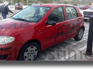 ΠΑΤΜΟΣ: Άνανδρη επίθεση σε βάρος του νέου διοικητή της Αστυνομίας