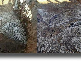 Συρία: Ανακαλύφθηκαν μωσαϊκά της βυζαντινής περιόδου με ελληνικές επιγραφές