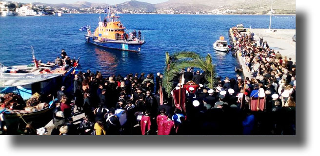 Ο Εορτασμός των Θεοφανίων στη Λέρο