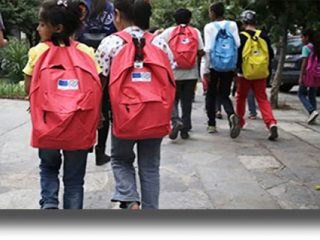 ΛΕΡΟΣ: Ένταξη παιδιών προσφύγων οικογενειών στα Δημοτικά Σχολεία