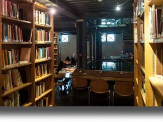 Οι σχολές και τα τμήματα του Πανεπιστημίου Δυτικής Αττικής &#8211; Τι ισχύει για τους φοιτητές