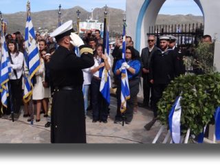 ΛΕΡΟΣ: Ο Εορτασμός της 25ης Μαρτίου