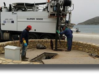 ΛΕΙΨΟΙ: Ευχαριστήρια επιστολή προς τον Δήμο Λέρου