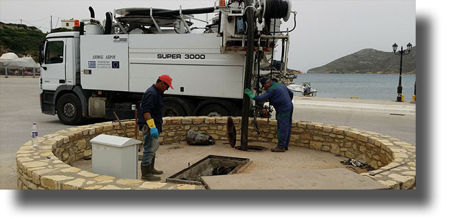 ΛΕΙΨΟΙ: Ευχαριστήρια επιστολή προς τον Δήμο Λέρου