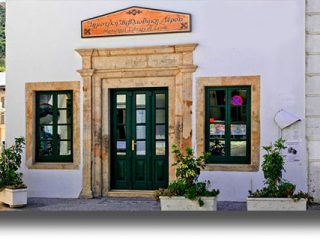 ΛΕΡΟΣ: Συνεργασία παράλληλων εργαστηρίων δημιουργικής γραφής από τη Δημοτική Βιβλιοθήκη