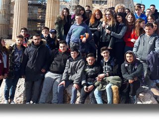 ΛΕΡΟΣ: Εκπαιδευτική Επίσκεψη Μπελλενείου Γυμνασίου στη Βουλή