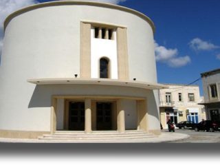 Ανακοίνωση από τη Θεατρική Ομάδα Λέρου