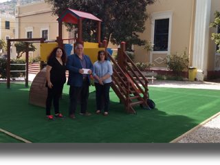 ΛΕΡΟΣ: Ευχαριστήρια Επιστολή του Συλλόγου Γονέων και Κηδεμόνων Δημ. Σχολείου Αγ. Μαρίνας