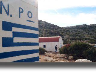 Τουρκικό ελικόπτερο στα 200 μέτρα από τη Ρω -Πυρά στον αέρα από την ελληνική φρουρά