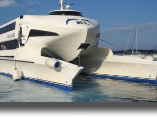 ΛΕΡΟΣ: Το ταχύπλοο καταμαράν IRIS JET θα εκτελεί ημερήσιες εκδρομές σε νησιά της Δωδεκανήσου.